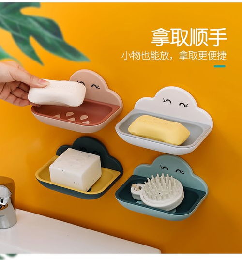 創意免打孔日用品 打造便捷舒適的居家生活